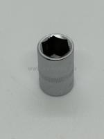 Головка 1/4" 6мм( 6 граней) Тайвань