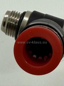 Фитинг цанговый регулятор расхода воздуха L-обр 1/4-8 нар.р.