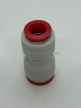 Фитинг цанговый соединительный 12x16мм