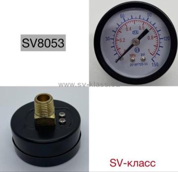 Манометр 1/4" d 50мм задний вход 1Mpa , 150psi д/фильтра HI80491/HI80492/SV80391/SV80392