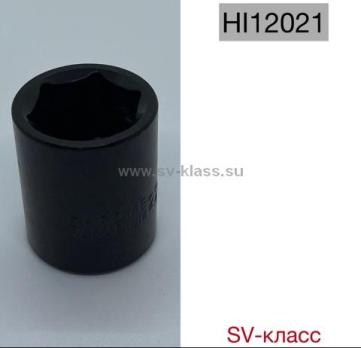 Головка ударная 1/2" 21мм CR-V 38мм